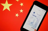 china broadens digital yuan footprint