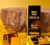 gold gains lustre on pmex post budget