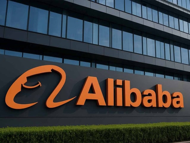 Haroon Akhtar, Alibaba discuss digital support for SMEs
