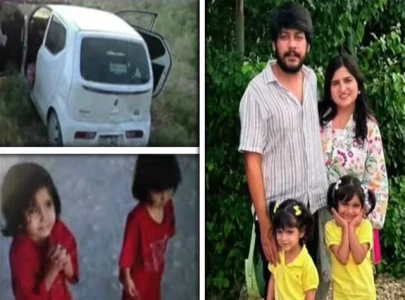 karachi trader martyred in balochistan laid to rest amid calls for justice karachi trader martyred in balochistan laid to rest amid calls for justice