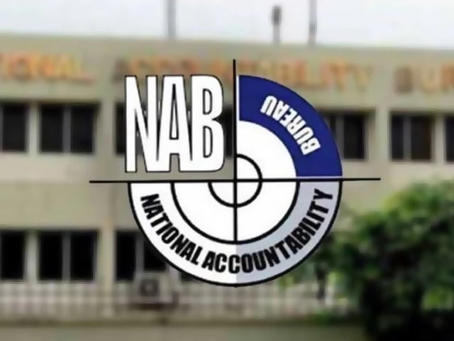 nab hands over seized properties worth rs348m to federal estate office nab hands over seized properties worth rs348m to federal estate office