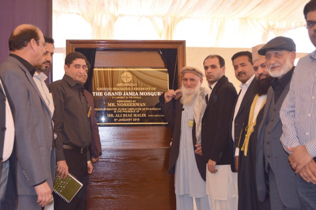 bahria breaks ground on world s 3rd largest mosque bahria breaks ground on world s 3rd largest mosque