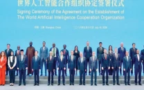 pak china forge ai partnership