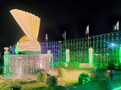 faisalabad marks independence day with patriotic fervour
