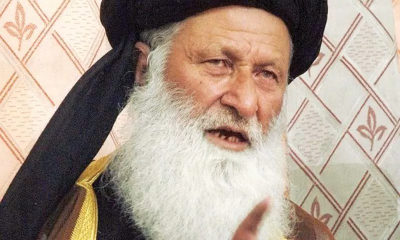 maulana sherani photo file maulana sherani photo file