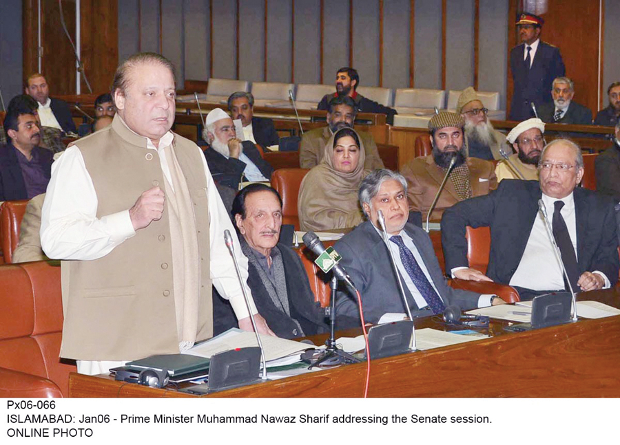 prime minister nawaz sharif addresses the senate session photo online