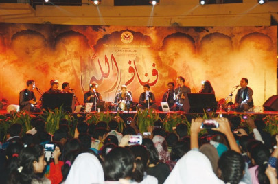 fanna fi allah a musical odyssey