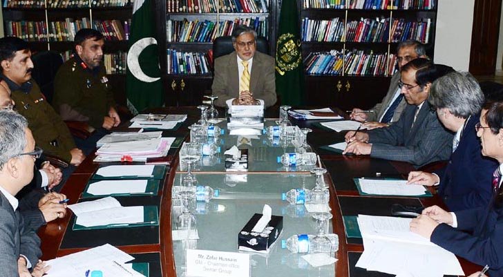 an understanding was reached between the two sides in the presence of finance minister ishaq dar on wednesday photo pid