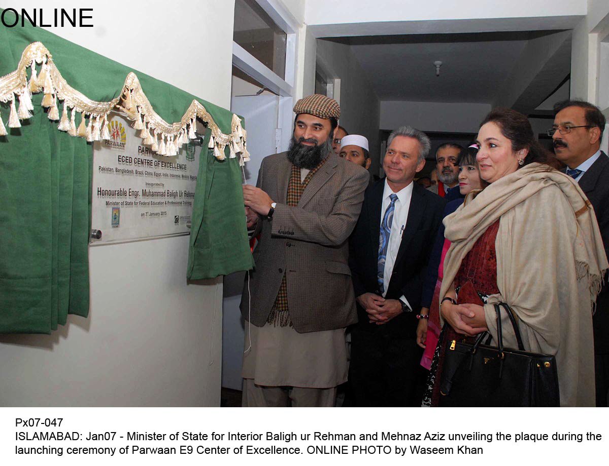 minister of state for education and training engr balighur rehman inaugurating the centre of excellence in islamabad on wednesday photo online