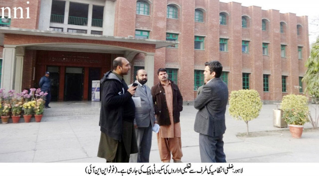 ptu s ali says given the delay in with the release of funds ensuring security measures by january 9 will be a challenge photo nni ptu s ali says given the delay in with the release of funds ensuring security measures by january 9 will be a challenge photo nni