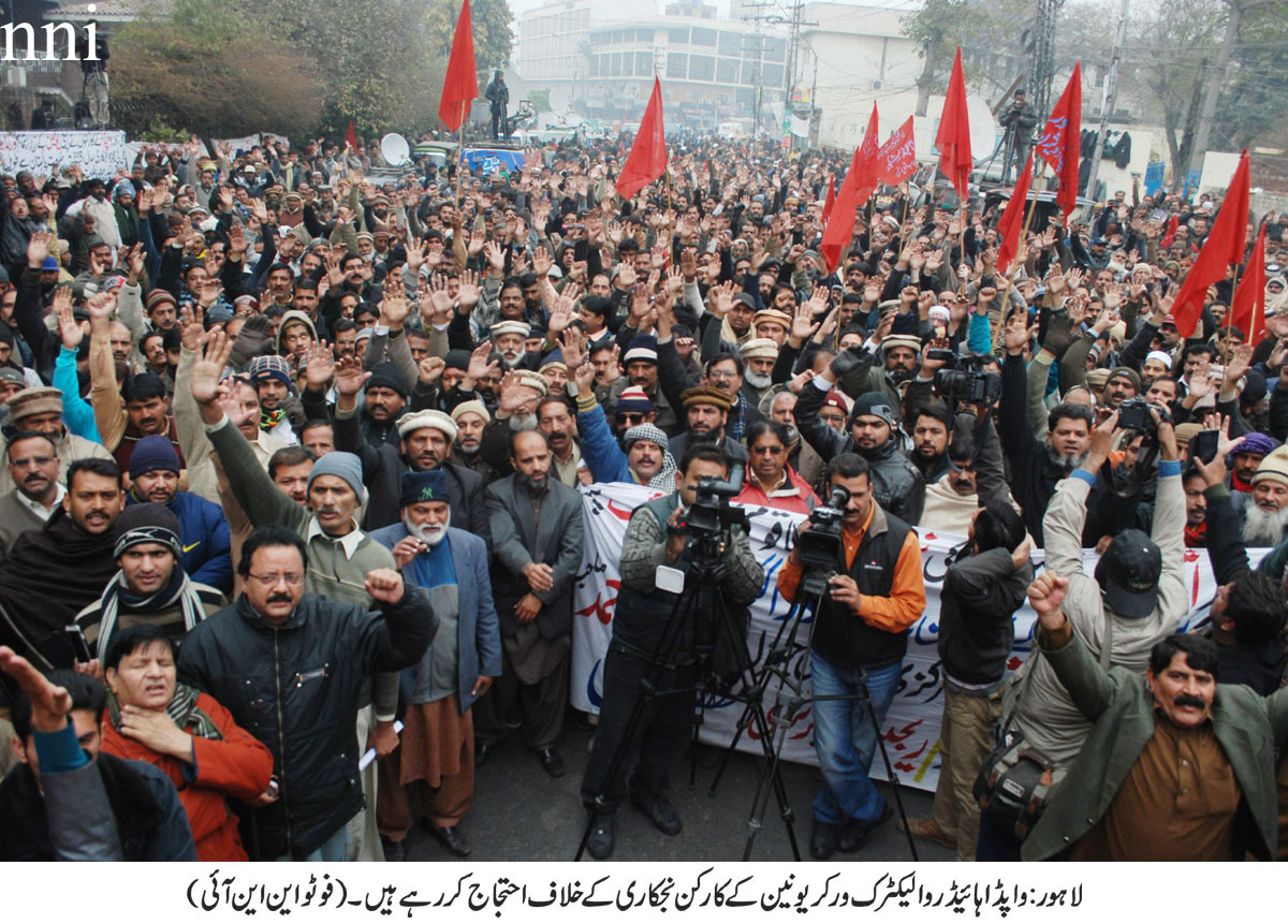 the speakers urged the prime minister to pay special attention to public sector organisations they said attempts to privatise utilities in multan rawalpindi and karachi had failed miserably photo nni