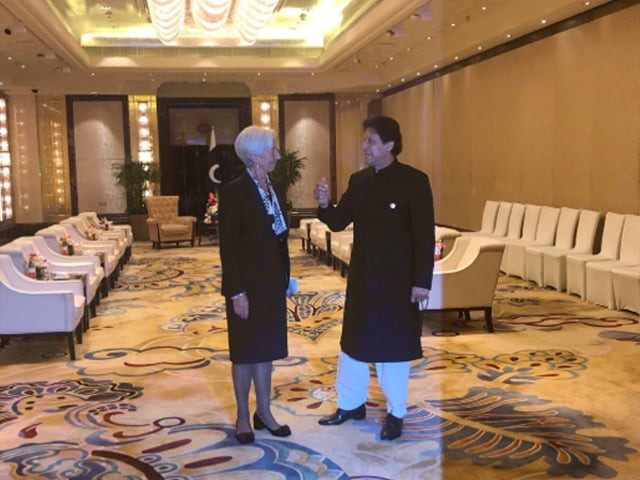 it seems that the new deal with the imf will be executed within the expected time frame photo twitter christine lagarde it seems that the new deal with the imf will be executed within the expected time frame photo twitter christine lagarde