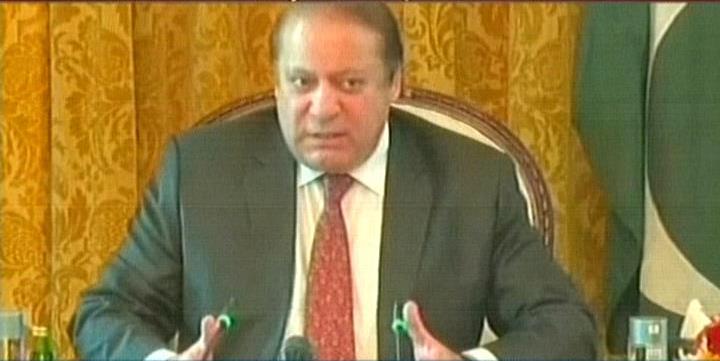 express news screengrab of prime minister nawaz sharif