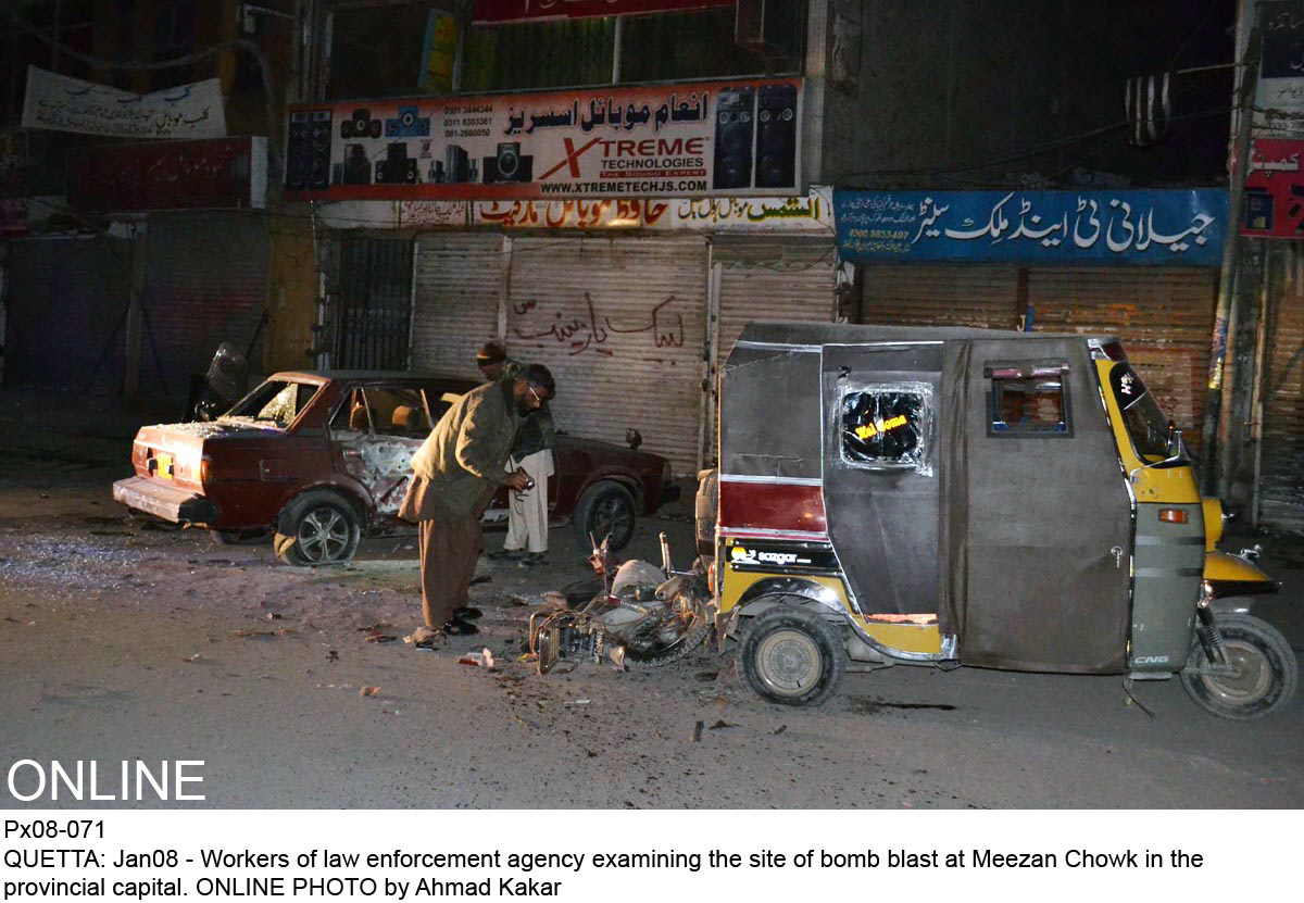 the explosion also damaged a car two motorbikes and a rickshaw the people were passing by the blast site were caught in its wake police added photo online