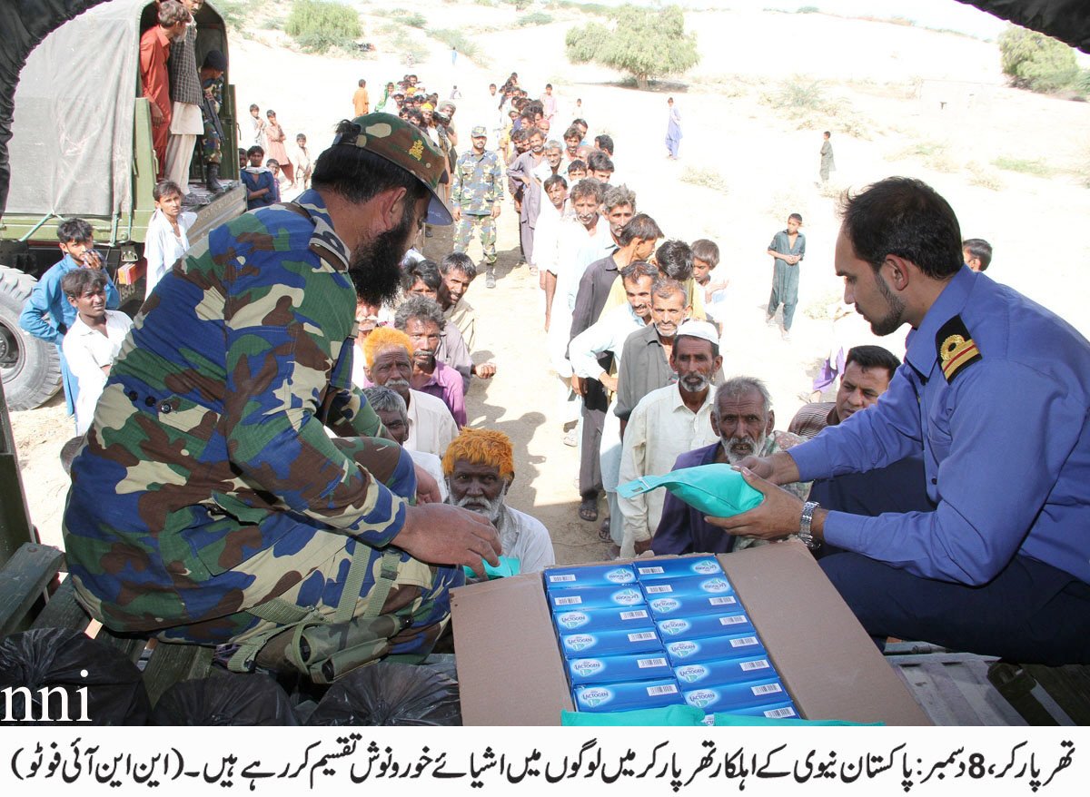 thousands from khyber agency have become displaced people and are seeking makeshift shelter in different parts of the province however the federal government has not provided them with any substantial assistance afridi claimed photo nni