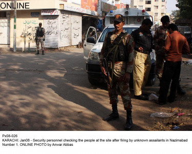 militants policemen among 10 shot dead