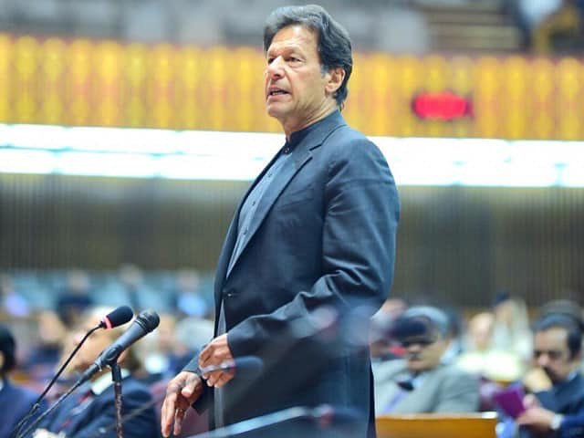 prime minister imran khan addressing a joint parliament session on february 28 2019 photo instagram imran khan pti prime minister imran khan addressing a joint parliament session on february 28 2019 photo instagram imran khan pti