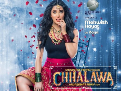 will chhalawa be more than a pakistani spin on dilwale dulhania le jayenge will chhalawa be more than a pakistani spin on dilwale dulhania le jayenge