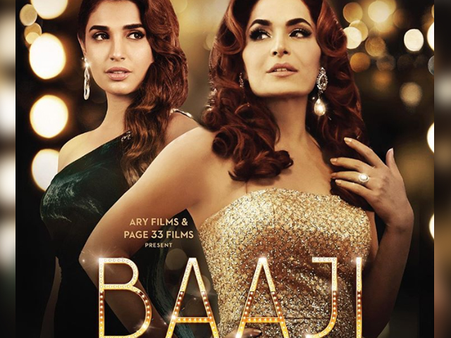 baaji is scheduled to release on june 28 2019 photo instagram ary films official