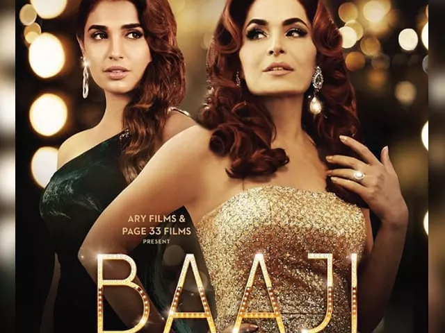baaji is scheduled to release on june 28 2019 photo instagram ary films official baaji is scheduled to release on june 28 2019 photo instagram ary films official