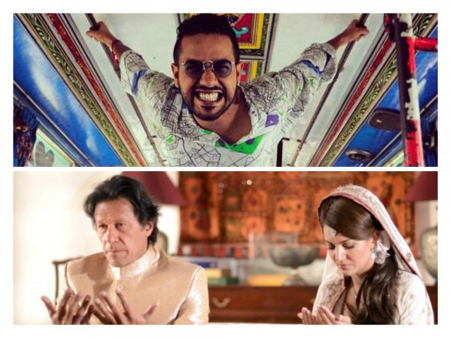 imham imran khan and reham khan got married and because of them the nation had a chance to rejoice and celebrate for a change photo afp publicity imham imran khan and reham khan got married and because of them the nation had a chance to rejoice and celebrate for a change photo afp publicity