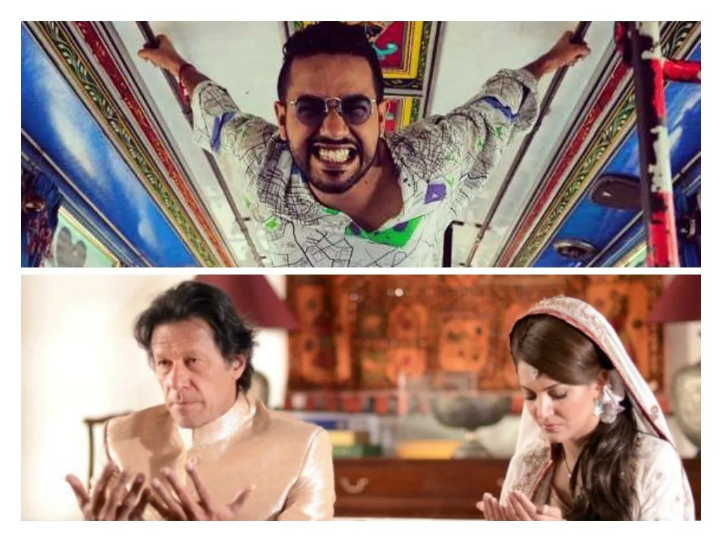 imham imran khan and reham khan got married and because of them the nation had a chance to rejoice and celebrate for a change photo afp publicity imham imran khan and reham khan got married and because of them the nation had a chance to rejoice and celebrate for a change photo afp publicity