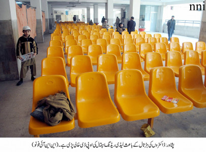 patients suffer as doctors protest patients suffer as doctors protest