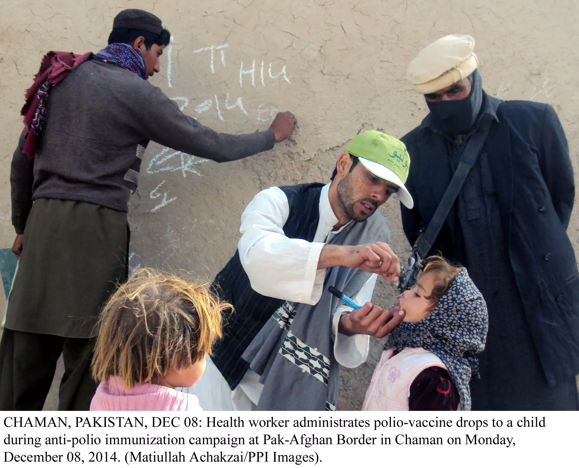 control room set up at dco s office in khanewal to monitor three day polio drive starting on jan 12 photo ppi control room set up at dco s office in khanewal to monitor three day polio drive starting on jan 12 photo ppi