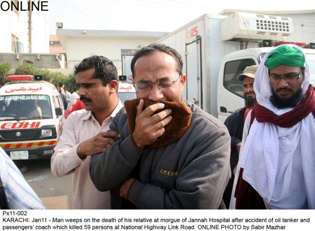 by late evening scores of family members reached the jpmc in search for news of their loved ones they complained that they were not being facilitated by the authorities photo online by late evening scores of family members reached the jpmc in search for news of their loved ones they complained that they were not being facilitated by the authorities photo online