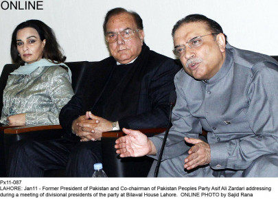 high level meeting shujaat pervaiz elahi meet zardari