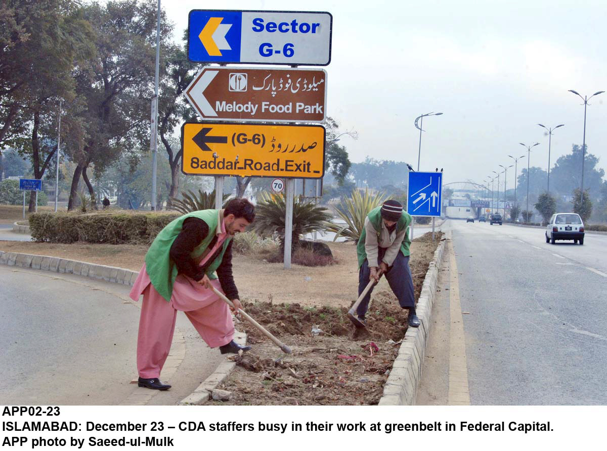 the cda director estate management ii mohammad ali said that the decision was taken following a written direction by the senate panel photo app