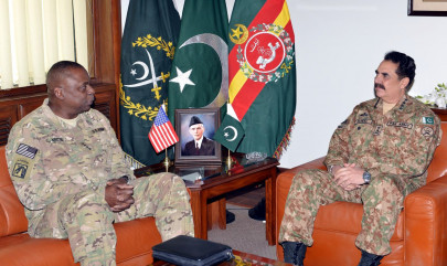 army chief meets centcom commander at ghq