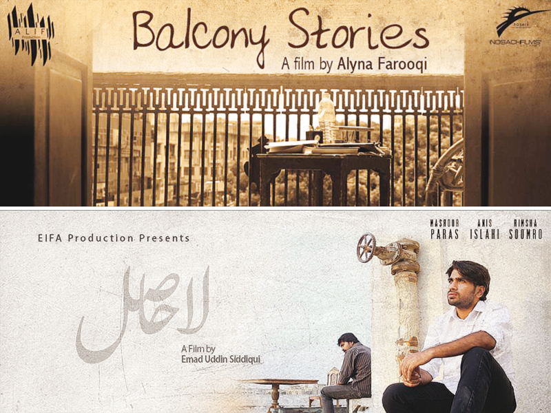 the recent display testament to how the future of pakistani cinema lays in the hands of those who refuse to make excuses for substandard filmmaking