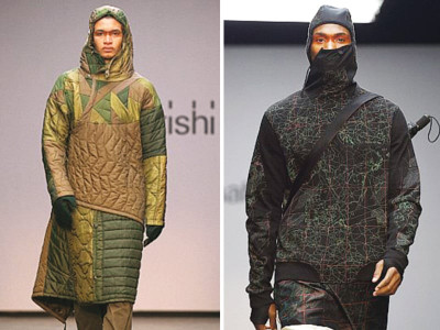 radical chic under the gun radical chic under the gun