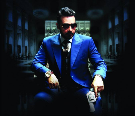 faysal qureshi launched a mobile phone application a few months back to keep fans up to date with his activities photo bashar momin drama facebook page faysal qureshi launched a mobile phone application a few months back to keep fans up to date with his activities photo bashar momin drama facebook page