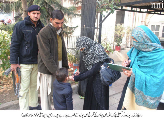 as many as 300 policemen were deployed for security of the polio teams 574 mobile teams were constituted for a door to door campaign and 44 fixed teams at hospitals photo nni as many as 300 policemen were deployed for security of the polio teams 574 mobile teams were constituted for a door to door campaign and 44 fixed teams at hospitals photo nni