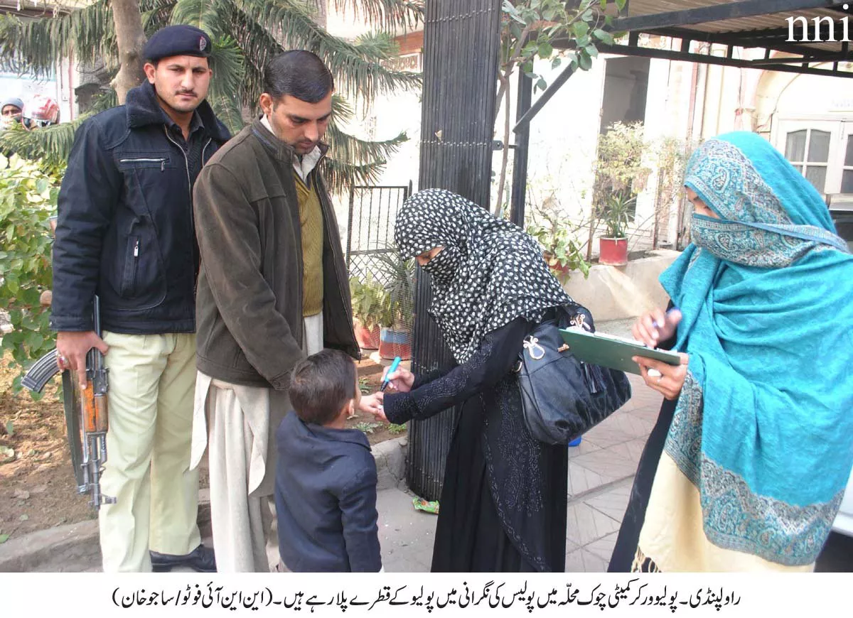 as many as 300 policemen were deployed for security of the polio teams 574 mobile teams were constituted for a door to door campaign and 44 fixed teams at hospitals photo nni as many as 300 policemen were deployed for security of the polio teams 574 mobile teams were constituted for a door to door campaign and 44 fixed teams at hospitals photo nni