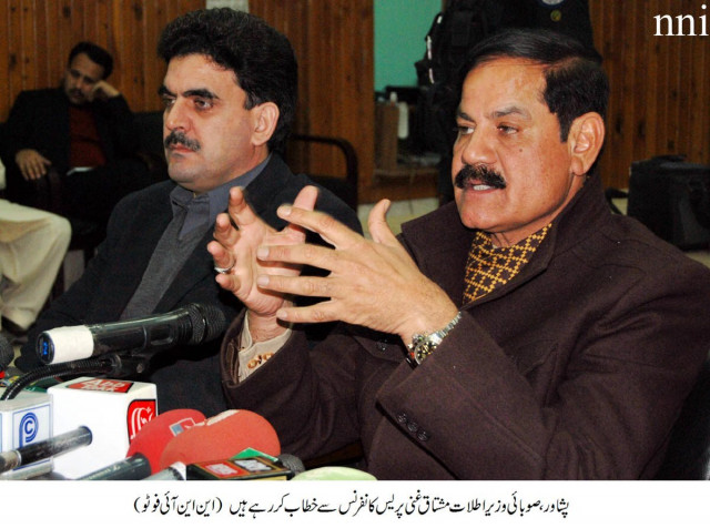 the information minister said they will take strict action against private schools without proper safety arrangemnets schools that fail to meet the requirements will be closed he said photo nni the information minister said they will take strict action against private schools without proper safety arrangemnets schools that fail to meet the requirements will be closed he said photo nni