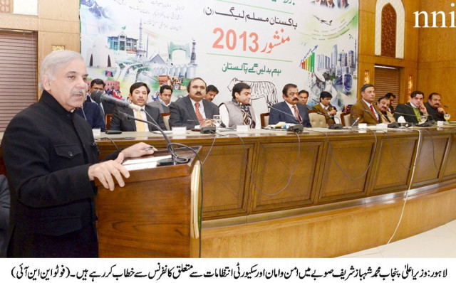 sharif said police would have to play a crucial role in the war on terror he said there were laws against wall chalking hate speech and the misuse of loudspeakers photo nni