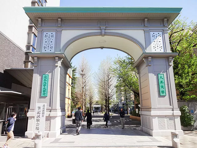 photo taisho university photo taisho university