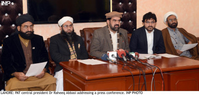 after pti pat announces nationwide rallies from january 17