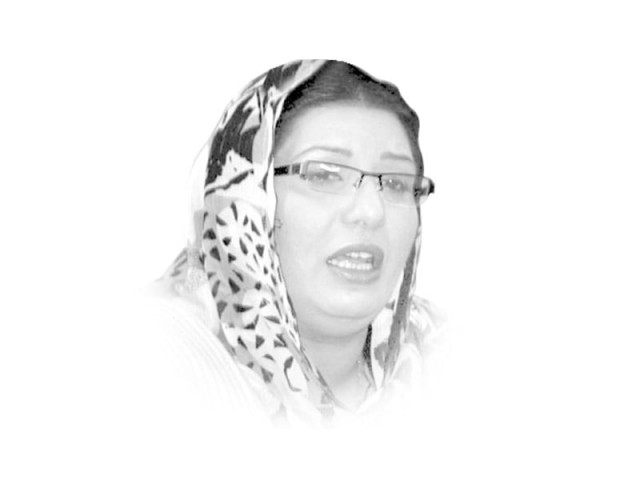 the writer is founding chair of the pakistan development forum and formerly held four federal ministries the writer is founding chair of the pakistan development forum and formerly held four federal ministries
