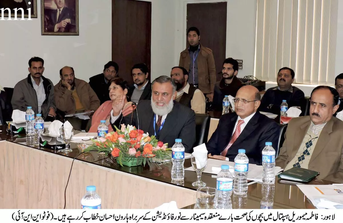 nur foundation ceo dr haroon ihsan said that people at the grassroots level must be included in community interventions he expressed the hope that the recommendations suggested at the discussion would manifest in practical form photo nni nur foundation ceo dr haroon ihsan said that people at the grassroots level must be included in community interventions he expressed the hope that the recommendations suggested at the discussion would manifest in practical form photo nni