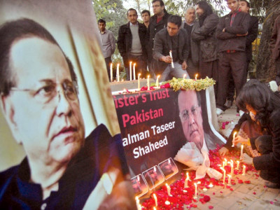four accused of attacking taseer anniversary vigil remanded