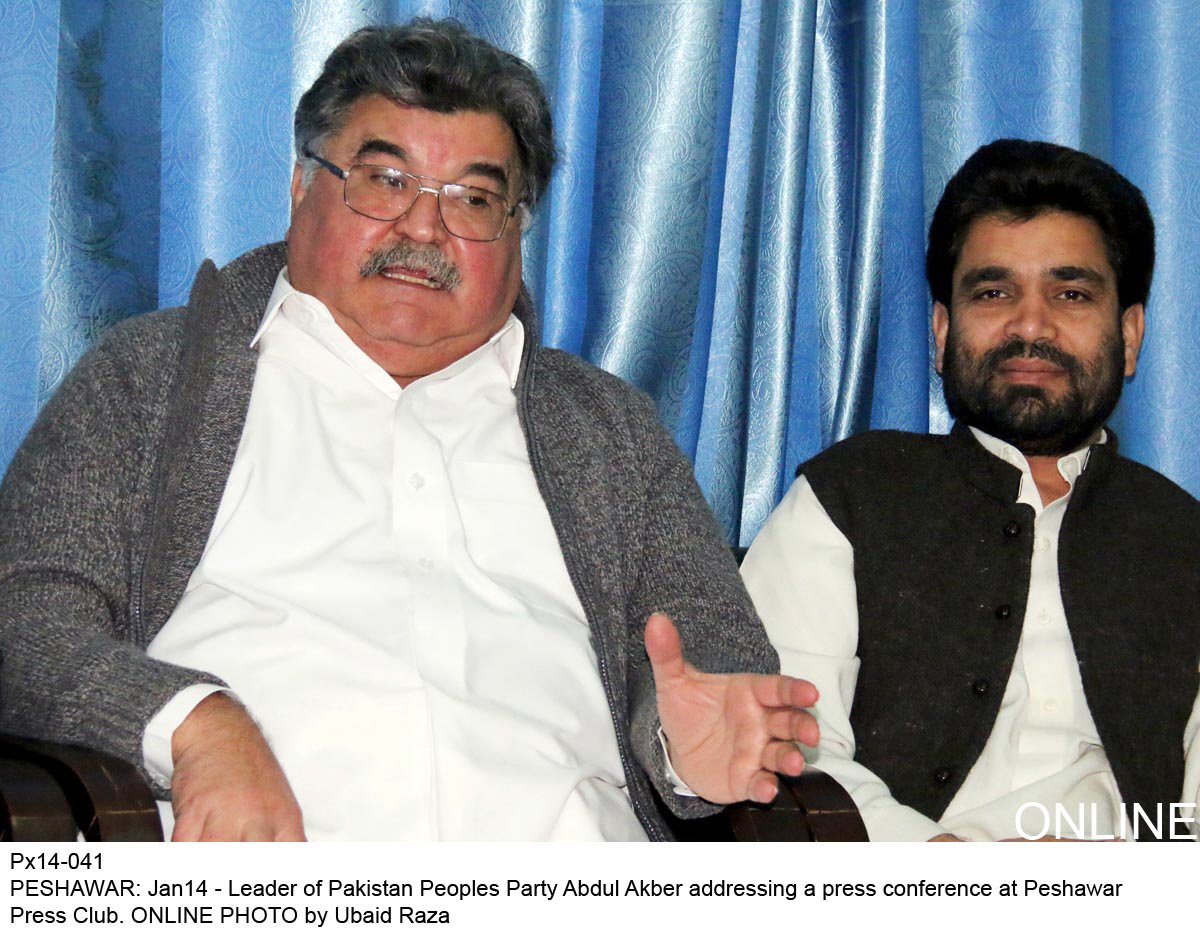 syed ayub shah said there should be democracy in the party for the cause of democracy in the country photo online
