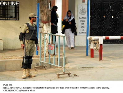 proposing regulation bring private schools under ambit of law