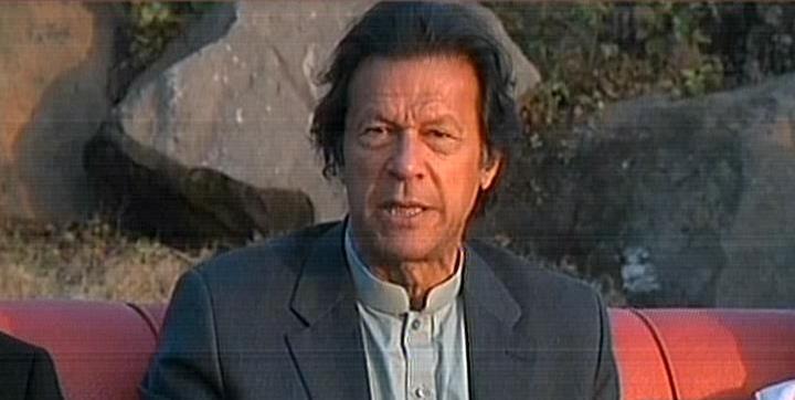 express news screengrab of pti chief imran khan