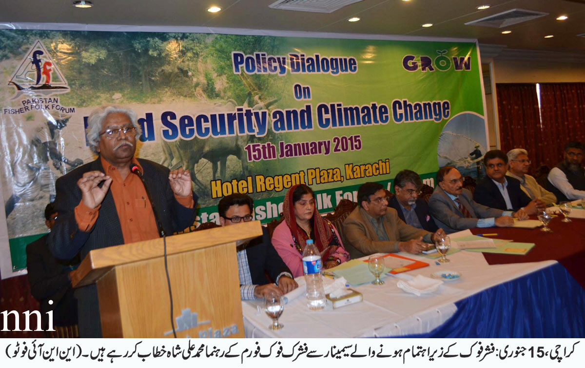 speakers urged the government to plan how to tackle the issue of food security photo nni