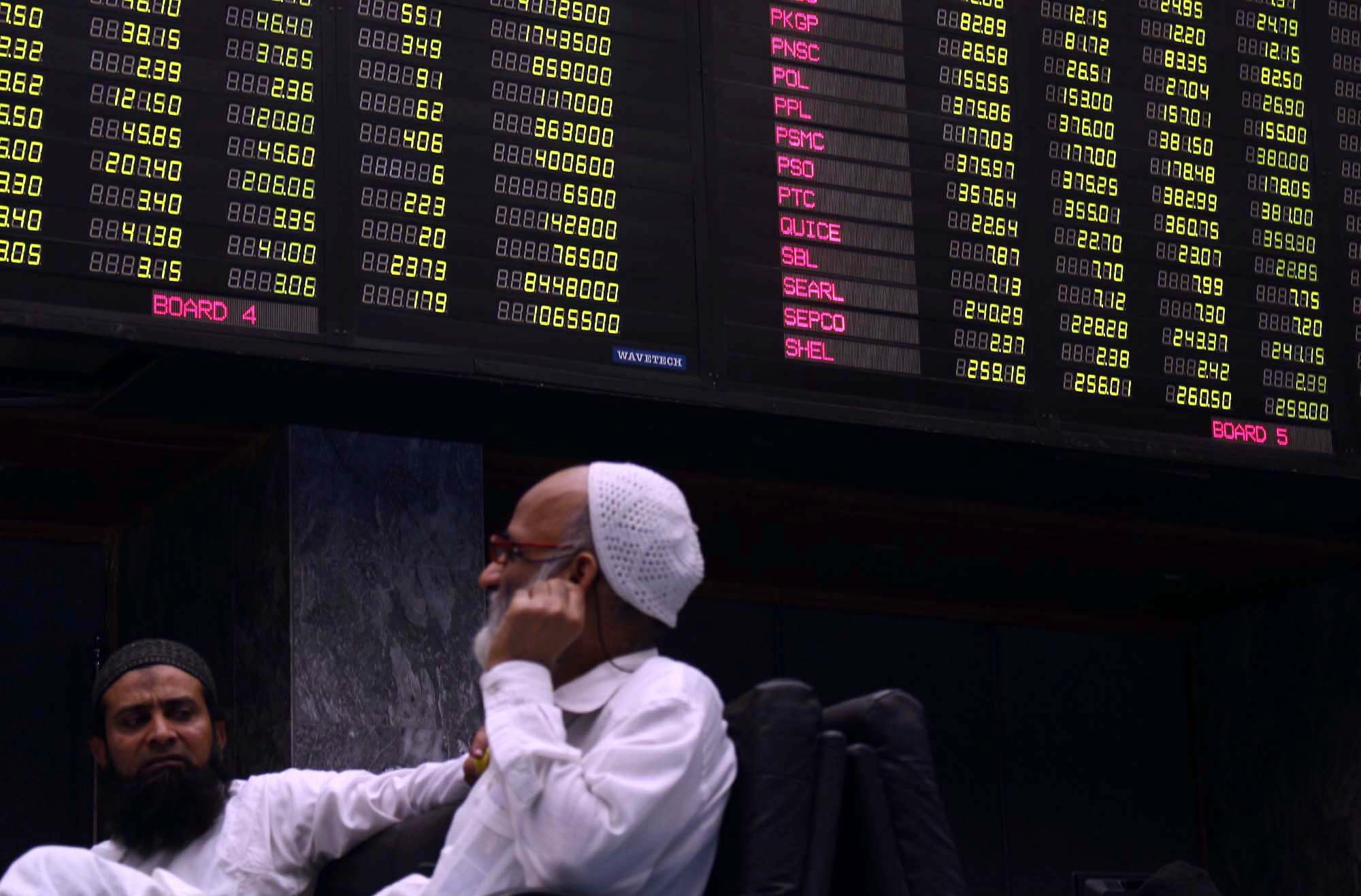 foreign institutional investors were net buyers of rs9 million worth of shares during the trading session photo ppi