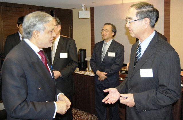 speaking at a luncheon dar invited japanese companies to take full benefit of the special economic zone being established for them in sindh photo pid speaking at a luncheon dar invited japanese companies to take full benefit of the special economic zone being established for them in sindh photo pid